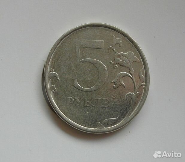Монетный брак непрочекан 5р 2016г