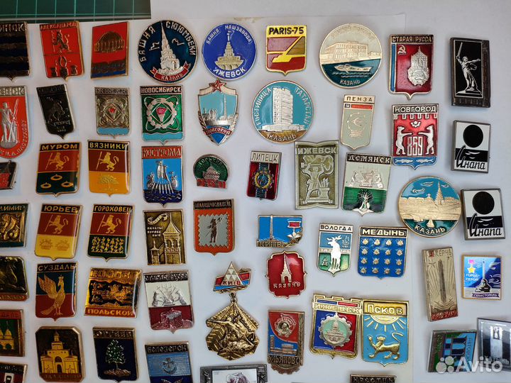 Значки СССР города
