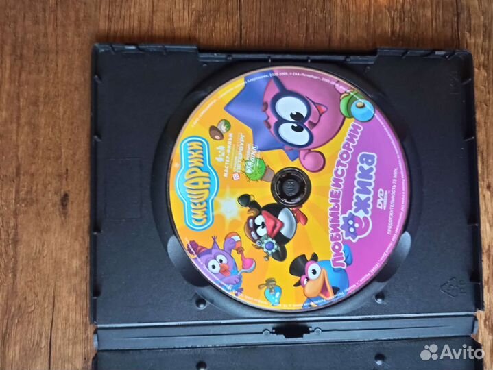 Продам DVD диски