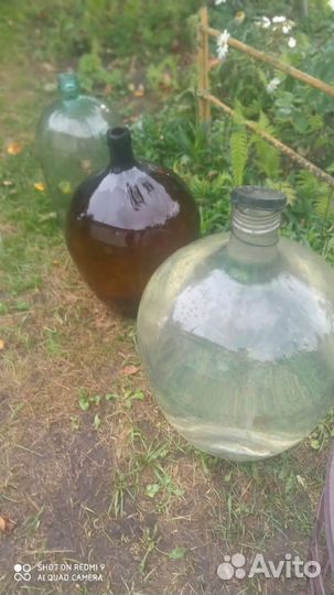 Бутыли СССР 50, 30 и 20 литров