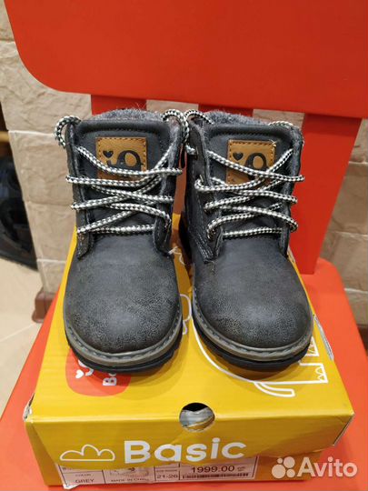 Ботинки 25 размер