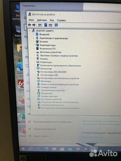 Ноутбук Acer Aspire 3 A315-34 новый