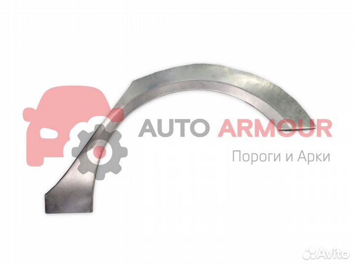 Арки Dodge Caravan и другие