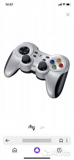 Геймпад Logitech Gamepad Wireless F710) джойстик