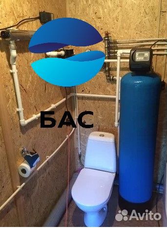 Очистка воды из скважины /фильтр для воды