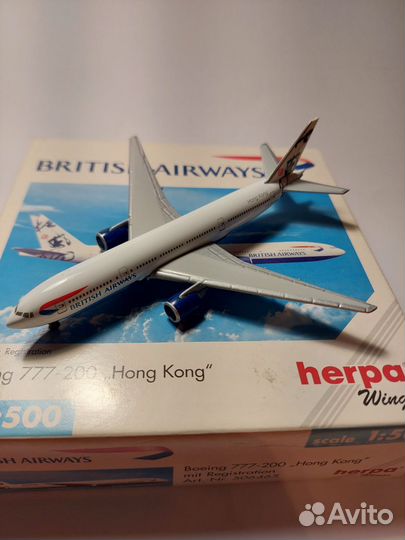 Модель самолета British Airways B 777 Herpa 1/500