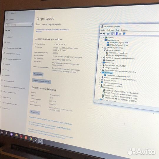 Ноутбук lenovo