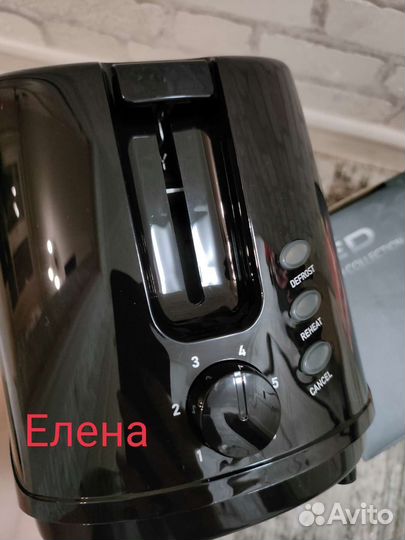 Тостер Магнит Red Magnum Collection