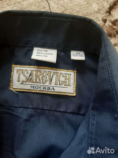 Рубашки для мальчика