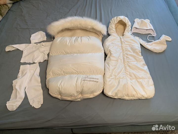 Набор для выписки новорожденного