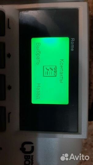 Стационарный gsm телефон