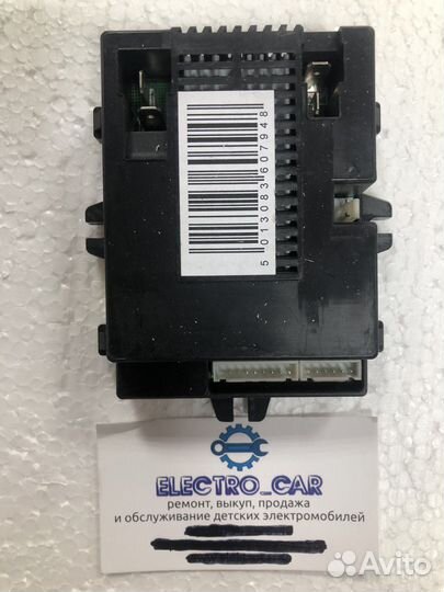 Контроллер для детского электромобиля