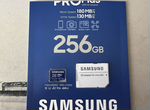 Карта памяти Samsung Pro Plus 256Gb