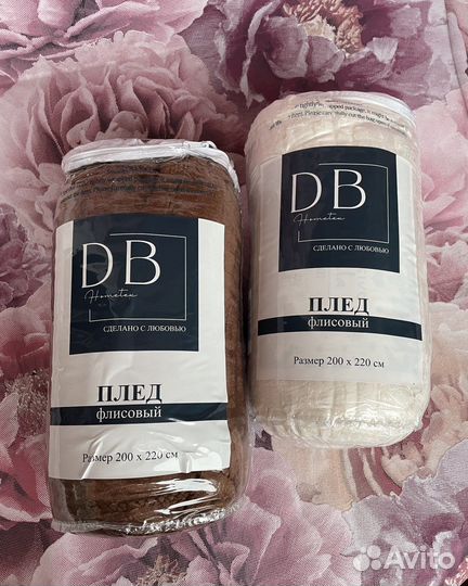 Плед флисовый мягкий 200/220 новый