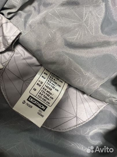 Куртка на мальчика 140