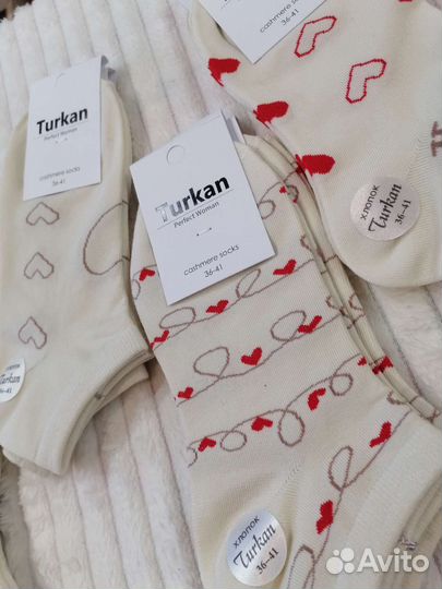 Женские носки к 14 февраля