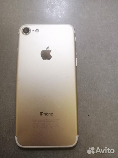 Apple iPhone 7 32GB