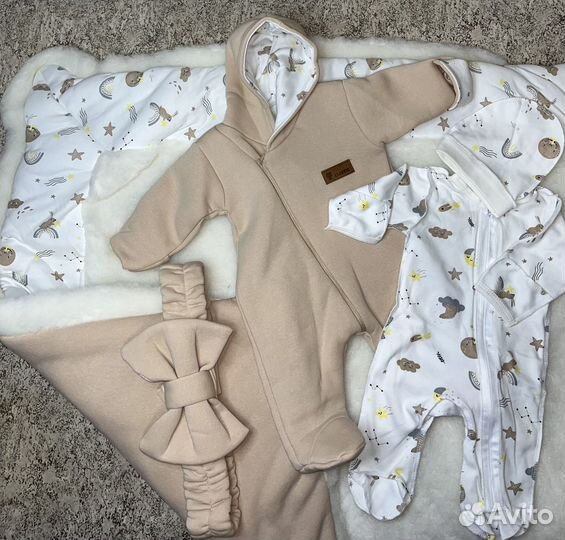 Комплект на выписку новый