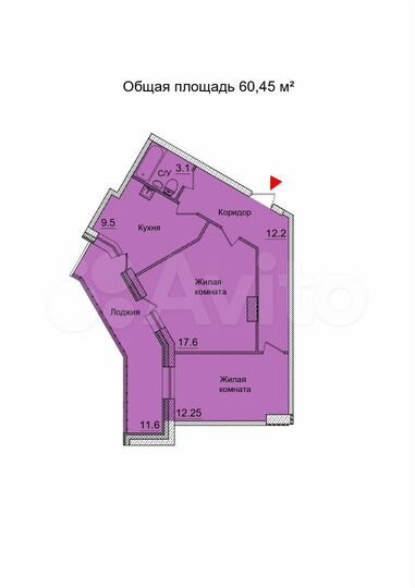 2-к. квартира, 60,5 м², 13/21 эт.