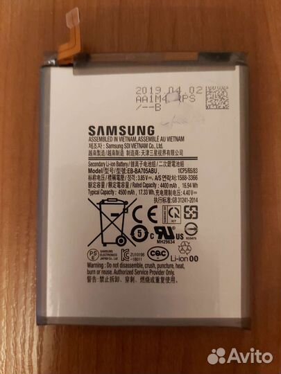 Аккумулятор для телефона samsung