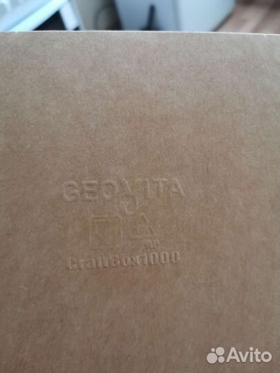 Картонные коробки ланч-бокс 1000 мл