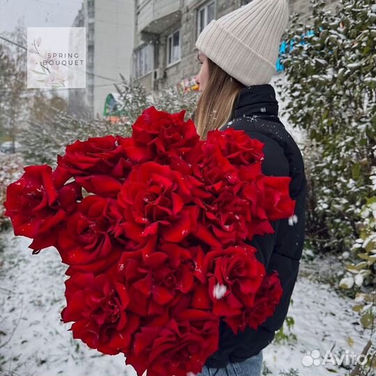 Подари букет девушке