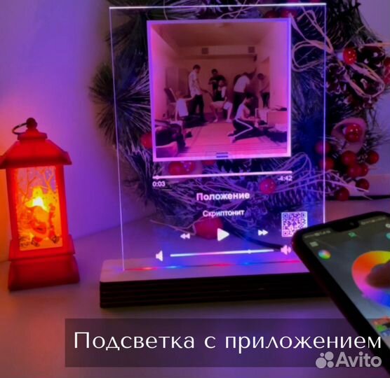 Рамка с живым фото