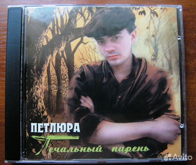 Шансон на CD