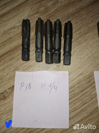 Метчики СССР