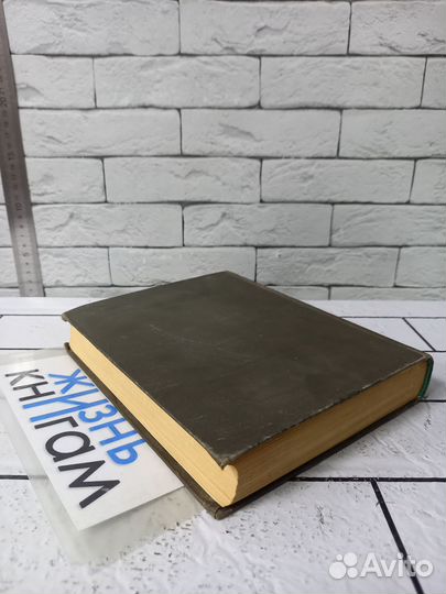 Гофман Э.Т.А. Крейслериана. Житейские воззрения ко