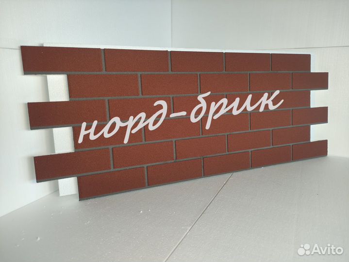 Термопанели напрямую от производителя