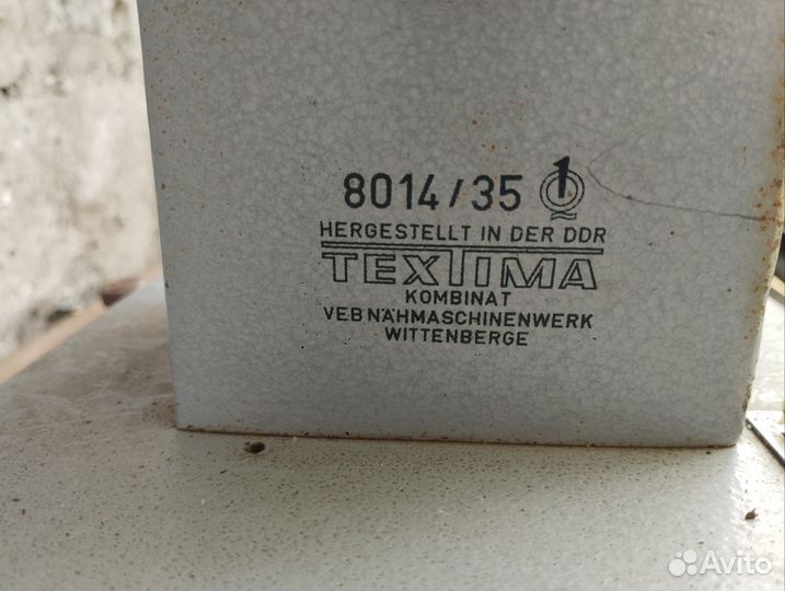 Швейная машина Veritas 8014 35