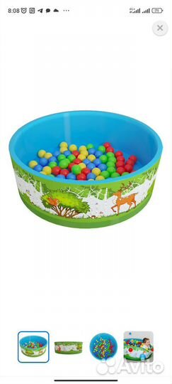 Новые бассейны Лев bestway сухой romana