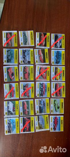 Вкладыши от жвачек