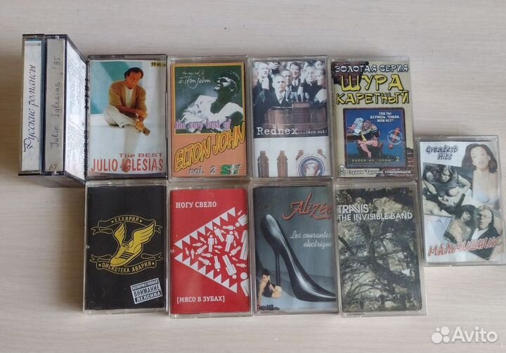 Аудио кассеты