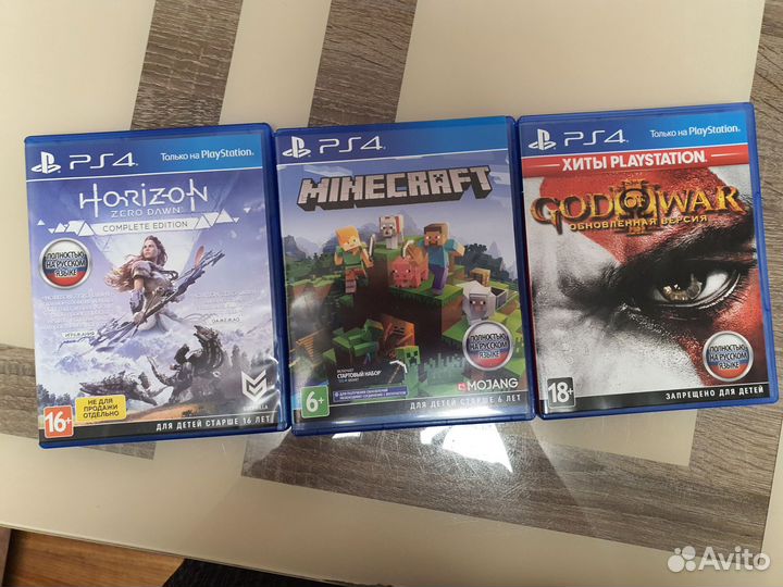 Sony playstation 4 pro 1tb