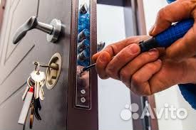 Вскрытие замена замков\Открыть машину