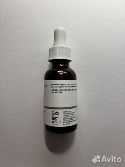 The Ordinary сыворотка вокруг глаз с кофеином