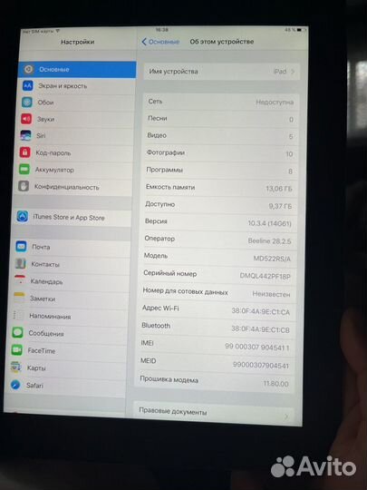 Apple iPad 4 wi fi/sim