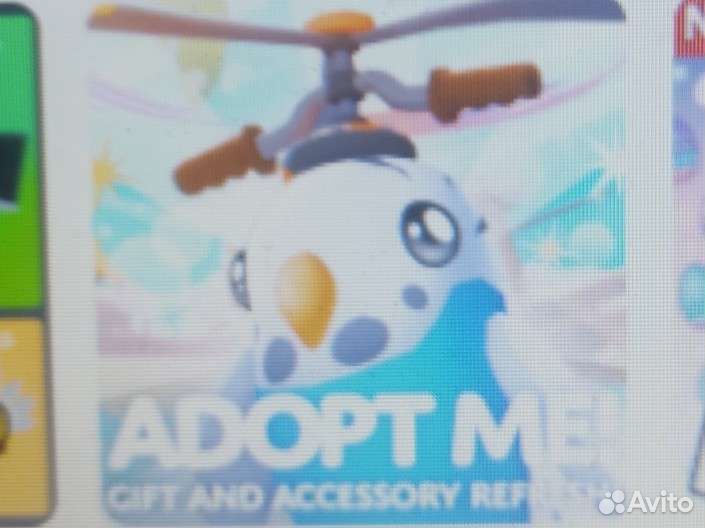 Продам Вещи и питомцев в Adopt Me в Roblox