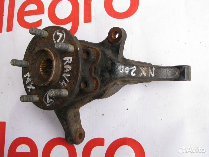Lexus NX Rav 4 кулак поворотный передний левый