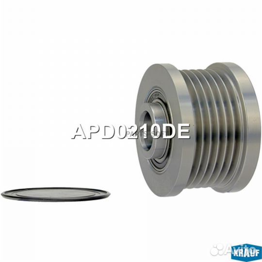 Krauf APD0210DE Шкив обгонный генератора