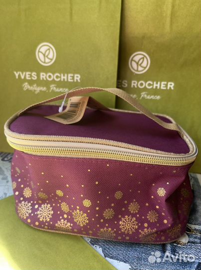 Косметичка от Ив роше фиолетовая новая с этикеткой