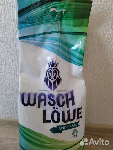 Стиральный порошок 9 кг. Германия