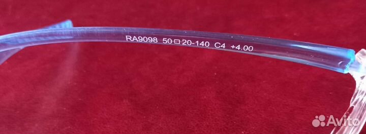 Очки для чтения Ralph 9098 +4,0