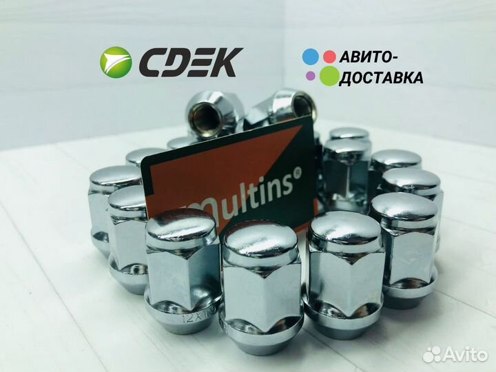 Оригинальные колесные гайки Hyundai Хундай