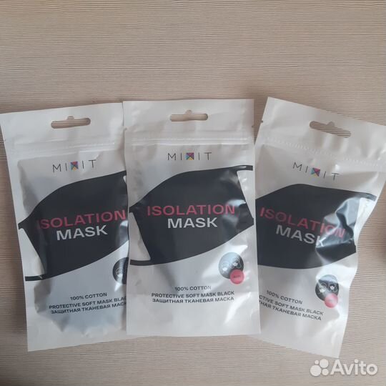 Защитная маска для лица