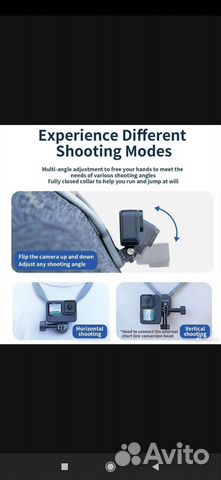 Крепление для камеры на шею Go Pro