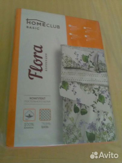 Комплект постельного белья, бязь, 1,5 спальный