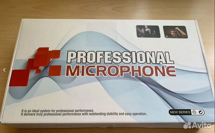 Микрофон студийный BM 800 с подставкой, черный